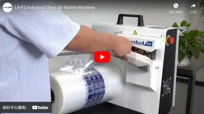 Machine à bulles d'air de classe industrielle LA-F2