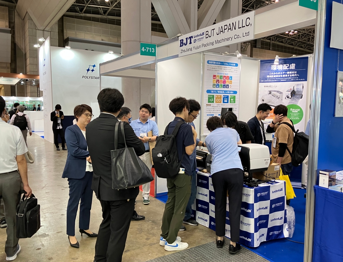 微信截图_20241009113247.png 微信截图_20241009113247.png