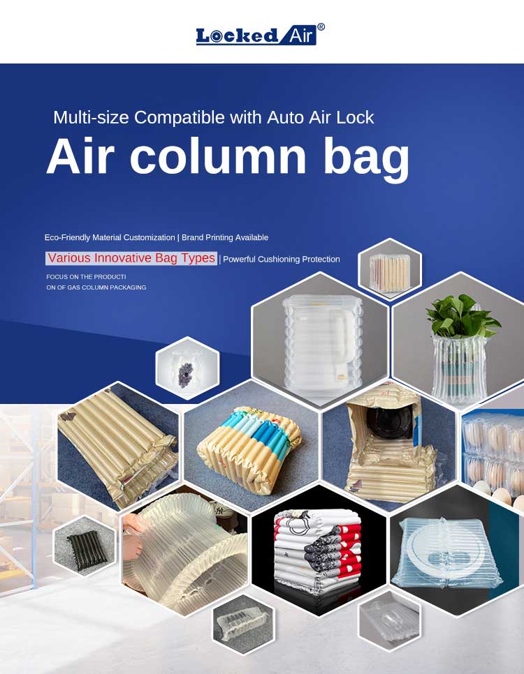 Air_Colonne_Sac__(1).jpg
