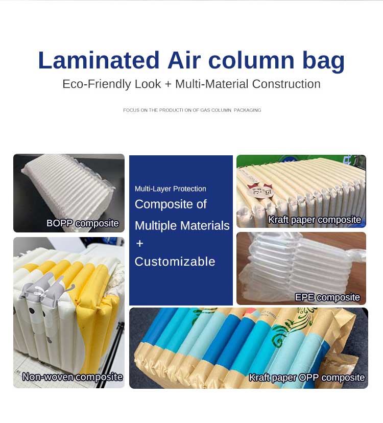 Air_Colonne_Sac__(2).jpg