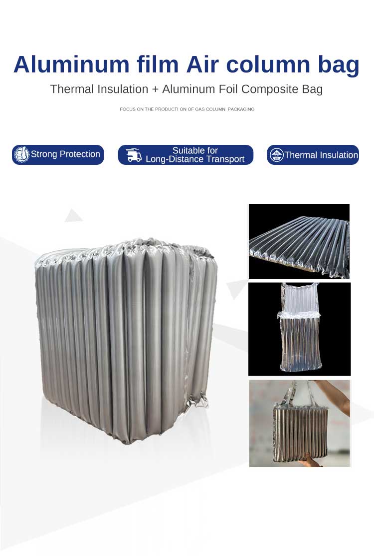 Air_Colonne_Sac__(3).jpg